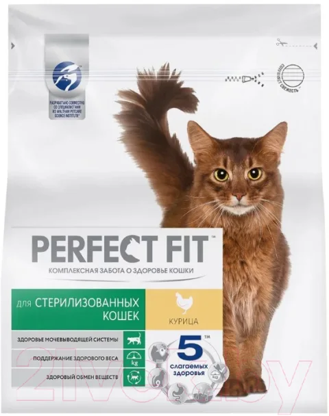 Сухой корм для кошек Perfect Fit Для стерилизованных кошек. Курица (1.2кг)