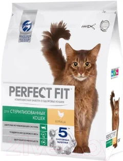 Сухой корм для кошек Perfect Fit Для стерилизованных кошек. Курица (1.2кг) — фото 2