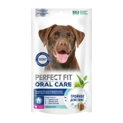 Лакомство для собак Perfect Fit Для поддержания здоровья зубов и полости рта. Говядина (130г)