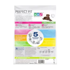Сухой корм для собак Perfect Fit Для взрослых собак средних и крупных пород. Курица (1.4кг) — фото 3