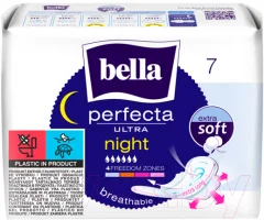 Прокладки гигиенические Bella Perfecta Ultra Night (7шт) — фото 1