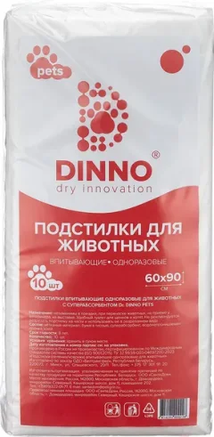Одноразовая пеленка для животных Dr.Dinno Pets 60x90 (10шт) — фото 9
