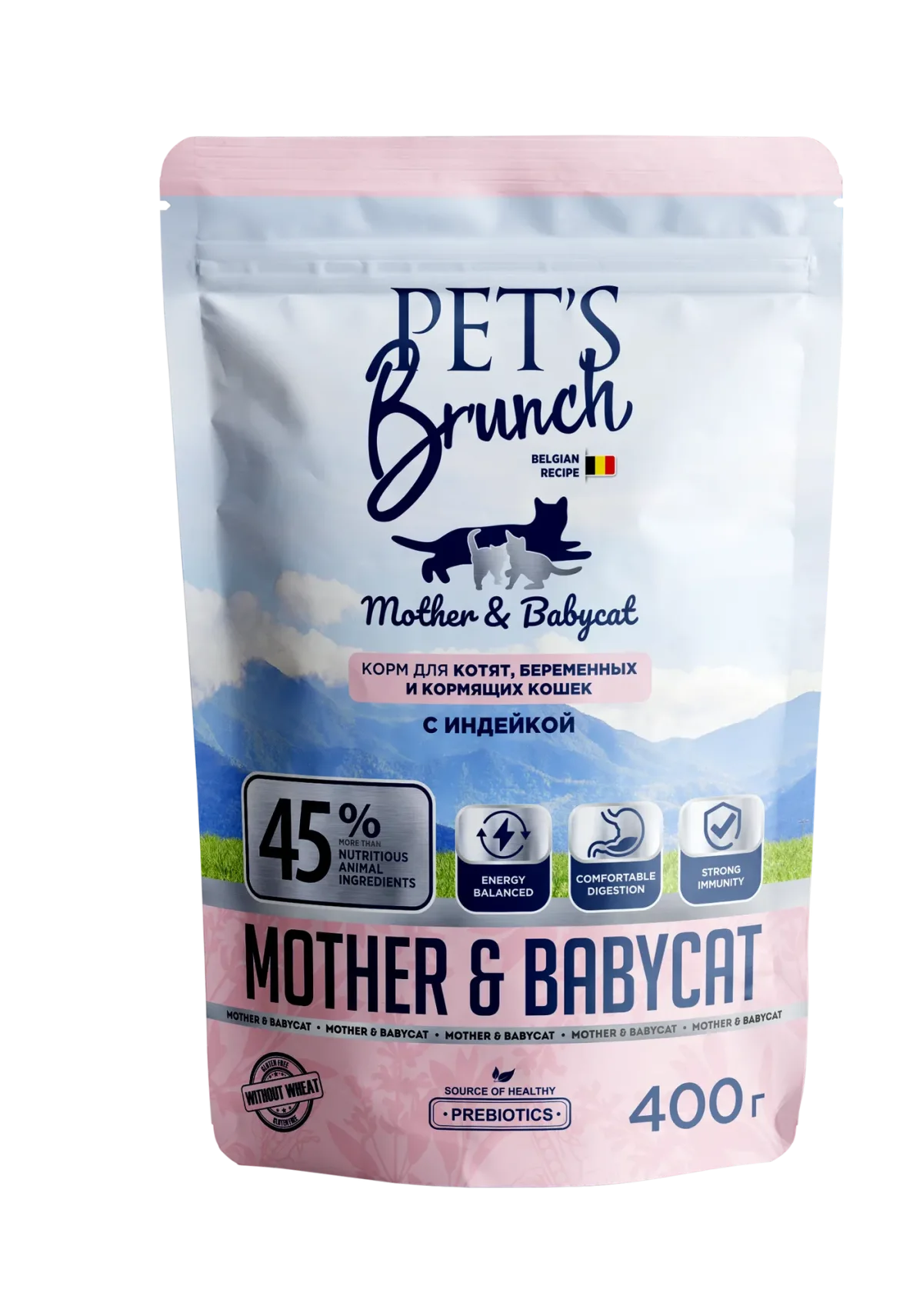 Сухой корм для кошек Pet's Brunch Для котят, беременных и кормящих кошек с индейкой (400г)