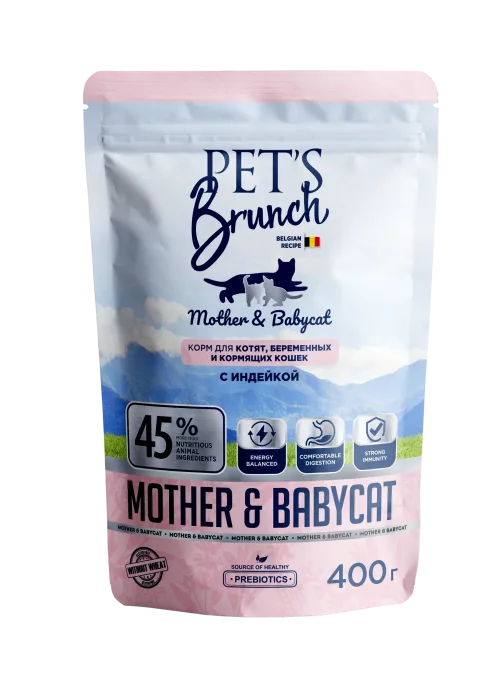 Сухой корм для кошек Pet's Brunch Для котят, беременных и кормящих кошек с индейкой (400г)