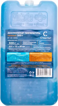 Аккумулятор холода Следопыт PF-CE-300G (голубой) — фото 1