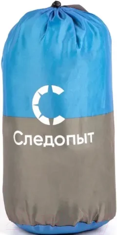 Надувной матрас Следопыт Кемпинговый PF-KS-12 (голубой/серый) — фото 6