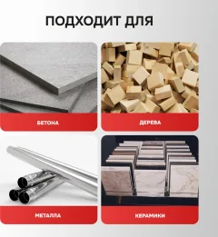 Угловая шлифовальная машина Profipower PGS-2500 / E0278 — фото 6