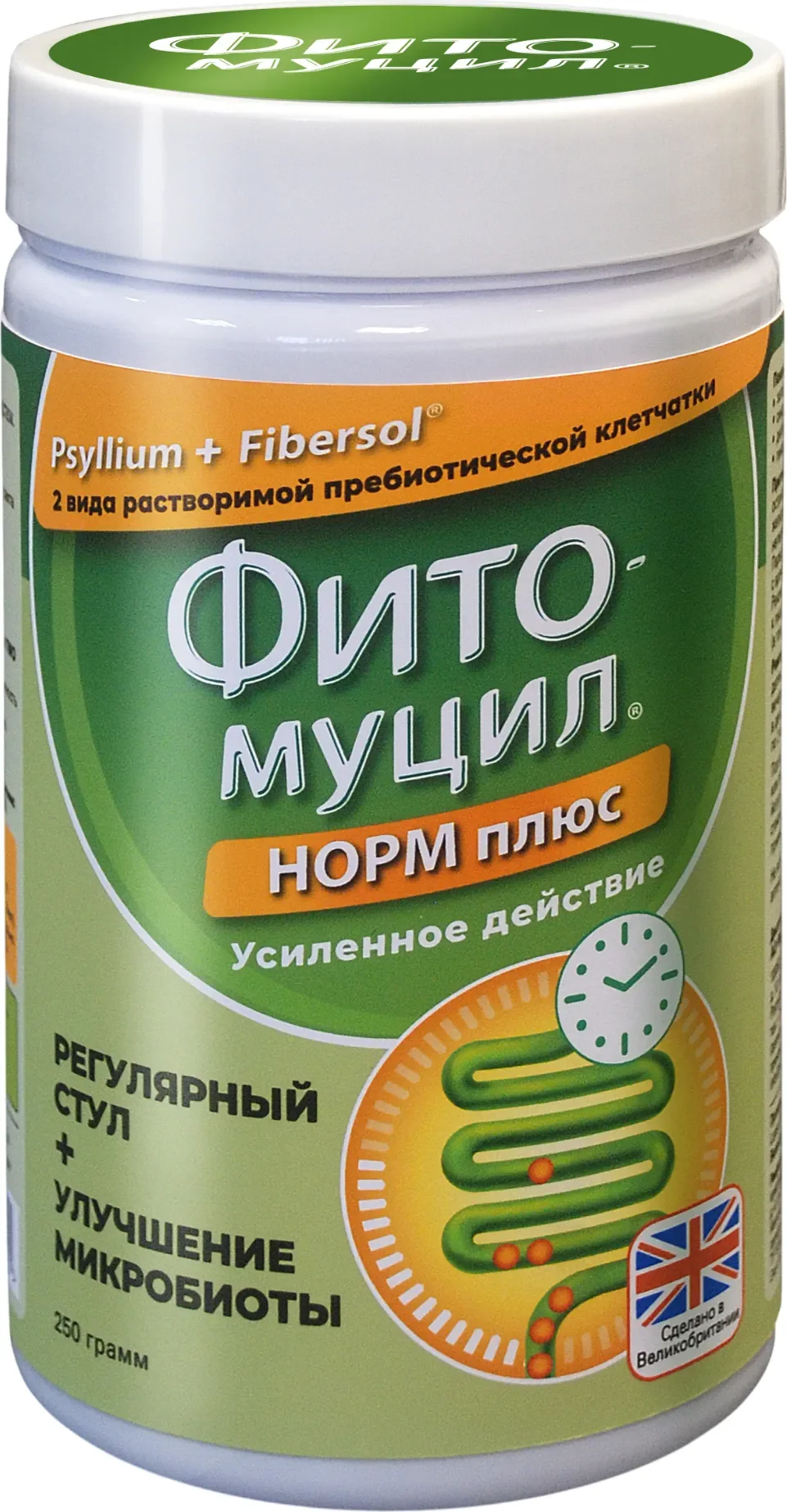 Пищевая добавка Фармамед Фитомуцил норм плюс (250г)