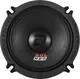 Среднечастотная АС DL Audio Phoenix SQL 130 Neo — фото 4