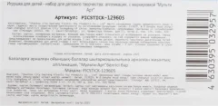 Набор для творчества MultiArt Аппликация наклейками Снежная принцесса / PICSTICK-129605 — фото 5
