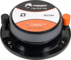 Твитер DL Audio Piranha TW-04 — фото 9
