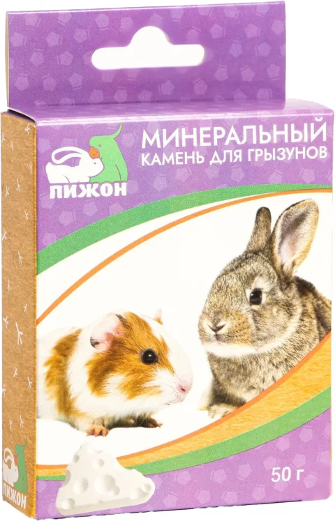 Минеральный камень для грызунов Пижон Сыр (50г)