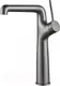 Смеситель Maxonor Pure Life PL1194-9 — фото 3