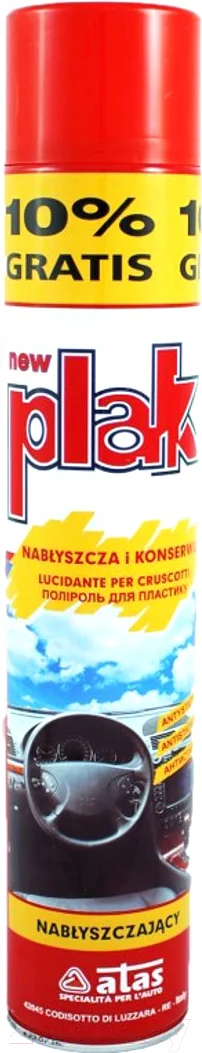 Очиститель панели Atas Plak Грейпфрут (750мл)