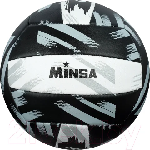 Мяч волейбольный Minsa Play Hard 4166915 (размер 5)
