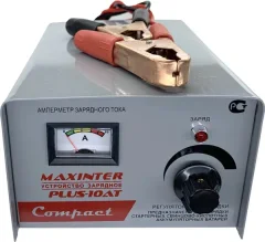 Зарядное устройство для аккумулятора Maxinter PLUS-10AT трансформаторное 12V 1 - 10A WET / EFB (до 100А/ч) — фото 3
