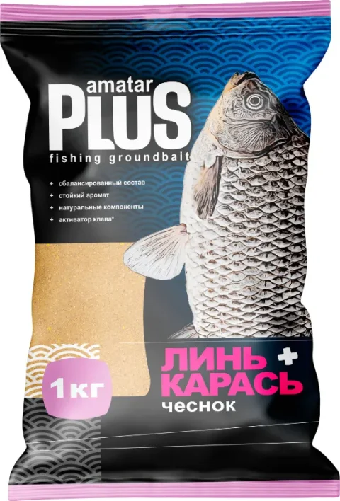 Прикормка рыболовная Amatar Plus Линь-Карась (1кг, чеснок)