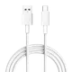 Зарядный кабель ENE Plus USB-A-USB-C 2.4A / 30.423 (1м, белый) — фото 6