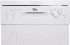 Посудомоечная машина Making Oasis Everywhere PM-10S6 — фото 6