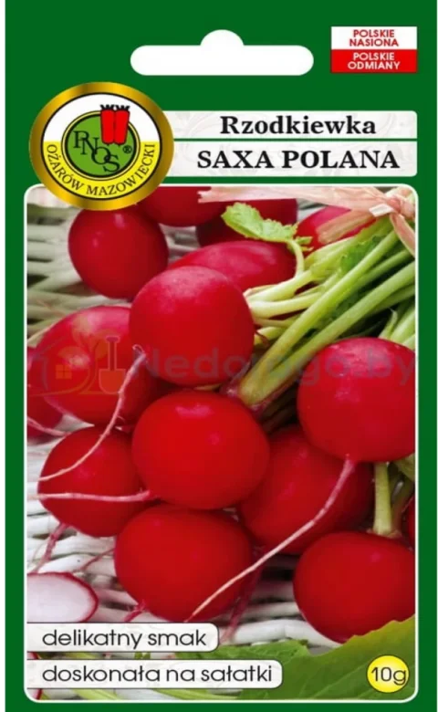 Семена PNOS Редис Сакса Поляна (10г)