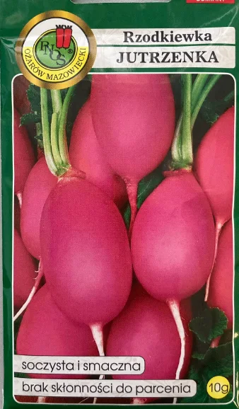Семена PNOS Редис Ютшенка (10г)