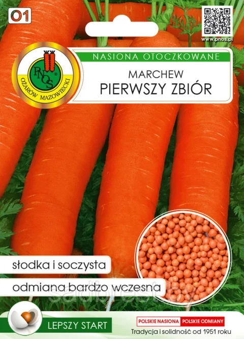 Семена PNOS Морковь Первый сбор в граннулах (300шт)