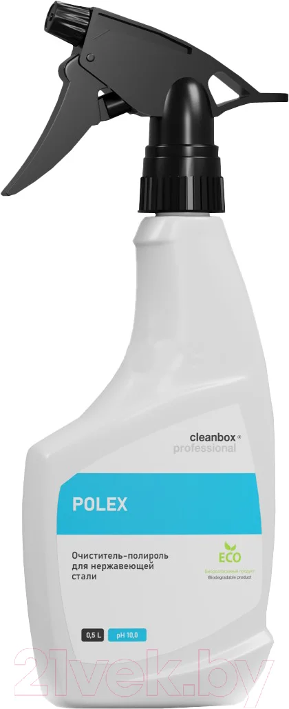 Средство для очистки металлических поверхностей CleanBox Polex Для нержавеющей стали (500мл)