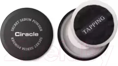 Пудра рассыпчатая Ciracle Pore Control No Sebum Powder Матирующая (5г) — фото 3