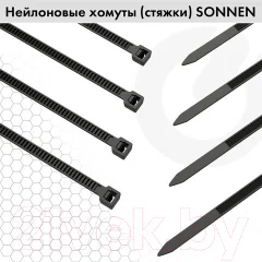 Стяжка для кабеля Sonnen Power Lock / 607917 (100шт, черный) — фото 9