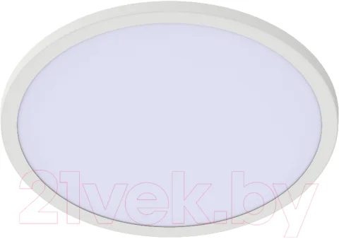 Точечный светильник Ultra PP 24w 3000K