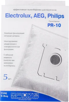 Комплект пылесборников для пылесоса ПС-Фильтрс PR-10 — фото 1