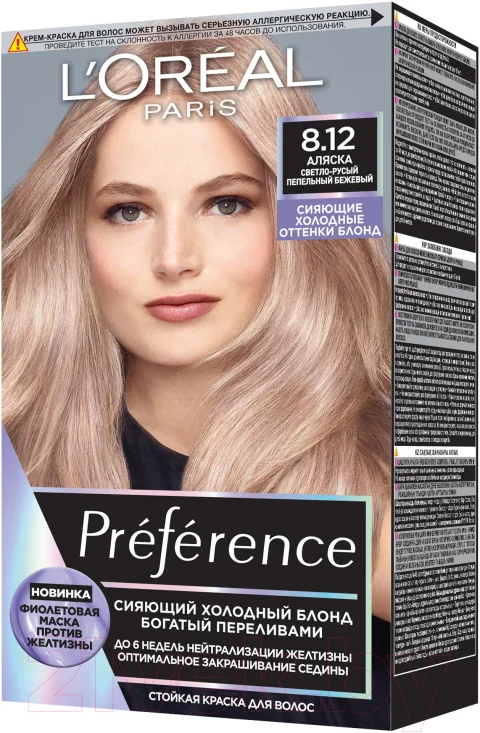 Гель-краска для волос L'Oreal Paris Preference Cool Blondes 8.12 (аляска)
