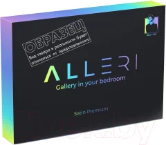 Комплект постельного белья Alleri Сатин Premium 2сп с евро max простыней / СП-269 — фото 4