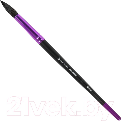 Кисть для рисования Brauberg Premium. Белка №8 / 200977 (круглая)