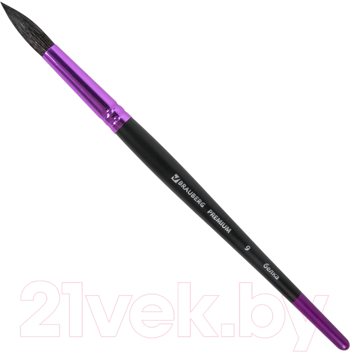 Кисть для рисования Brauberg Premium. Белка №9 / 200978 (круглая)