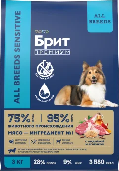 Сухой корм для собак Брит Premium Dog Sensitive с ягненком и индейкой / 5050031 (3кг) — фото 1