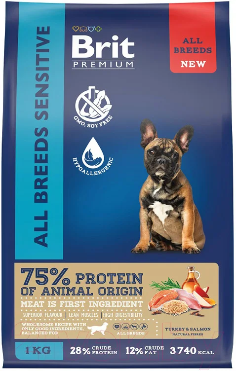 Сухой корм для собак Брит Premium Dog Sensitive с лососем и индейкой / 5063192 (1кг)