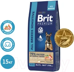 Сухой корм для собак Брит Premium Dog Sensitive с лососем и индейкой / 5063222 (15кг) — фото 2