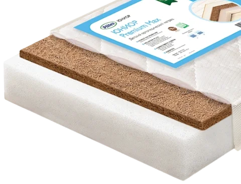 Матрас в кроватку Plitex Юниор Premium Max / ЮПМ-119-01