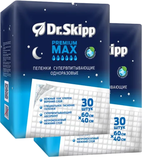 Набор пеленок одноразовых впитывающих Dr.Skipp Premium Max с суперабсорбентом 60x40 (60шт)
