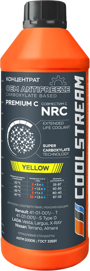 Антифриз CoolStream Premium NRC C концентрат / CS010114CYE (1.5л, желтый)