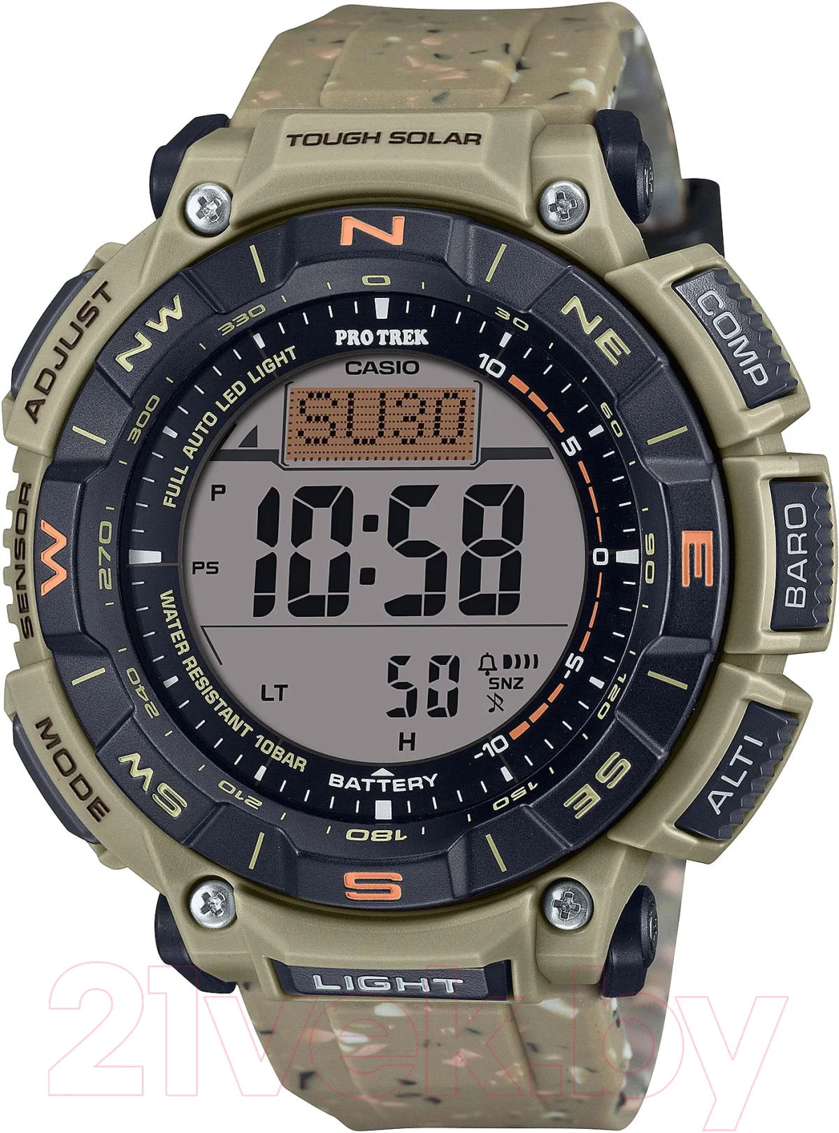 Часы наручные мужские Casio PRG-340SC-5E