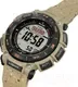 Часы наручные мужские Casio PRG-340SC-5E — фото 10