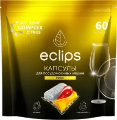 Капсулы для посудомоечных машин ECLIPS Prime Цитрус (60шт) — фото 3