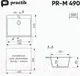 Мойка кухонная Practik PR-M 490-002 (слоновая кость) — фото 4