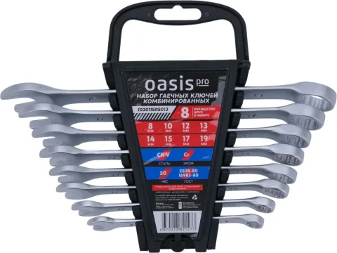 Набор ключей Oasis Pro / 103011505013