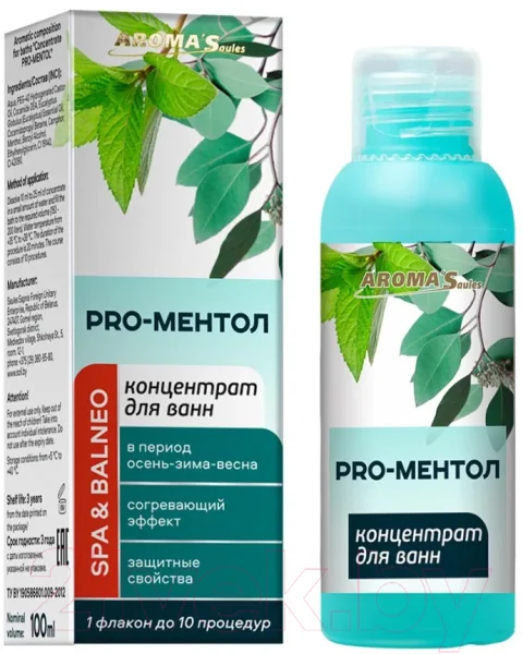 Эмульсия для ванны Aroma Saules Концентрат Pro-ментол Состав ароматический (100мл)