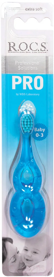 Зубная щетка R.O.C.S. Pro Baby для детей от 0 до 3 лет