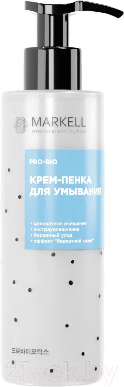 Крем для умывания Markell Pro-Bio Крем-пенка (195мл)
