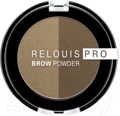 Палетка теней для бровей Relouis Pro Brow Powder тон 01 — фото 1
